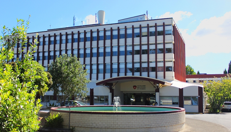 Học viện AIS St Helens, New Zealand